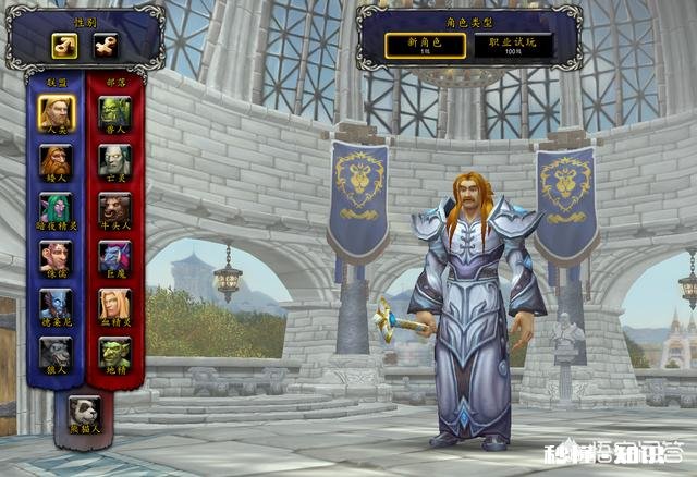 老玩家怎么向新人推荐入坑魔兽世界