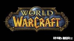 老玩家怎么向新人推荐入坑魔兽世界