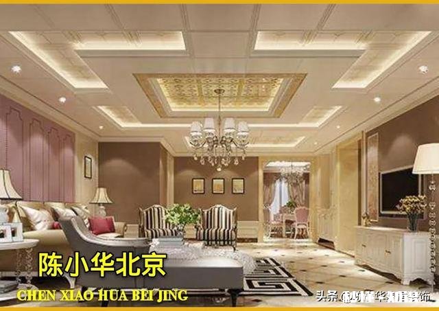 卫生间怎样做防水才能做到不漏水