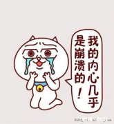 让女方出彩礼的男人是什么样的心里他有什么资本可以这样大言不惭