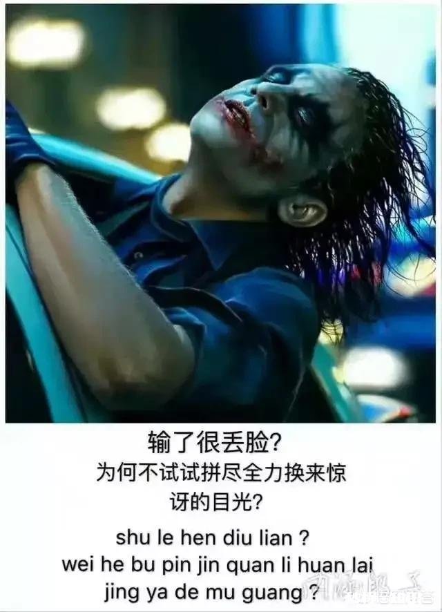 是什么让你坚持走自己的路