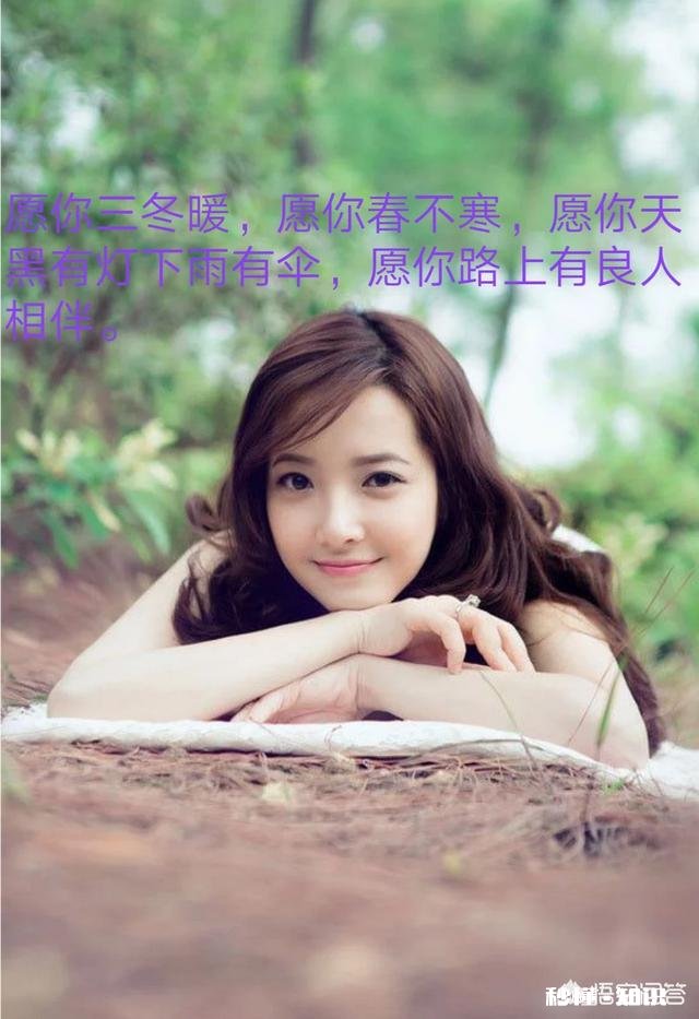 是什么让你坚持走自己的路