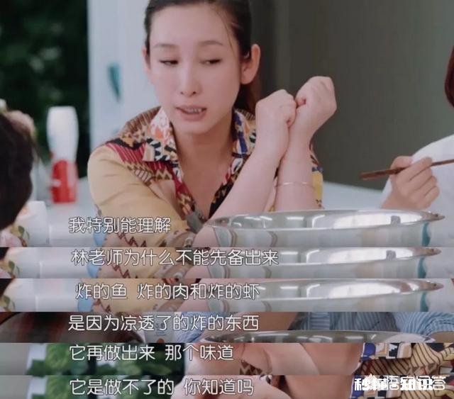 如何评价黄晓明在《中餐厅》里的表现