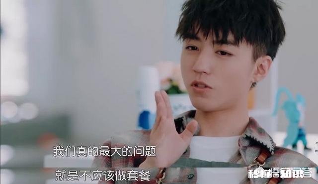 如何评价黄晓明在《中餐厅》里的表现