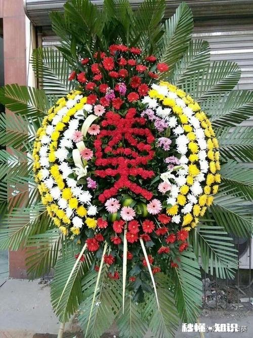 同事公公去世了，她说过年要买红大衣穿着冲喜。有这种说法吗