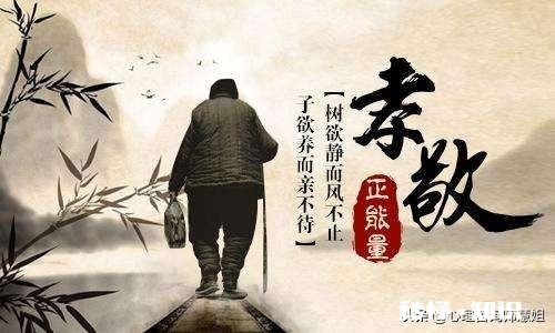 婆婆不是心甘情愿帮我带孩子,我该跟她沟通吗