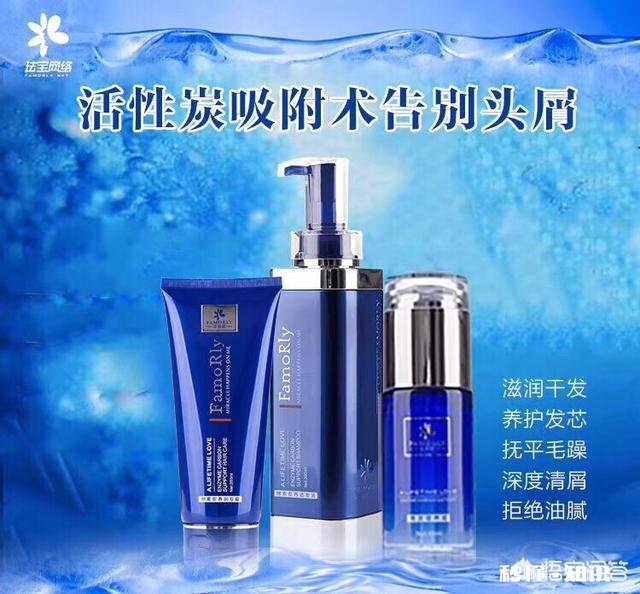 什么样的洗护产品比较好用