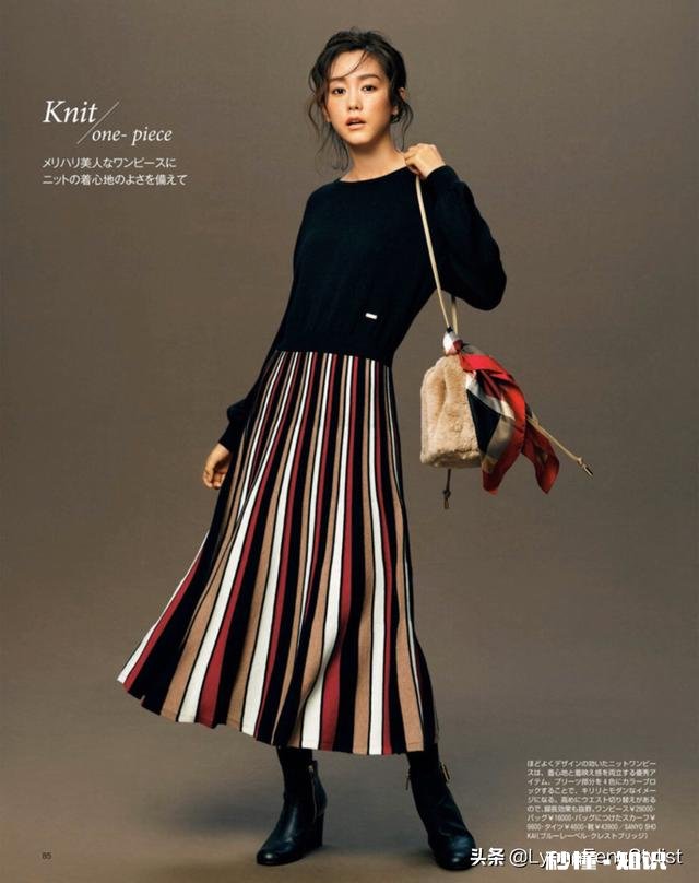 适合秋冬的长款针织连衣裙该怎么选有什么慵懒女生必备