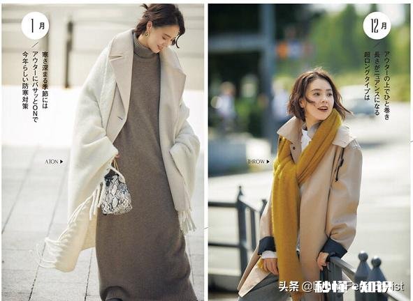 适合秋冬的长款针织连衣裙该怎么选有什么慵懒女生必备