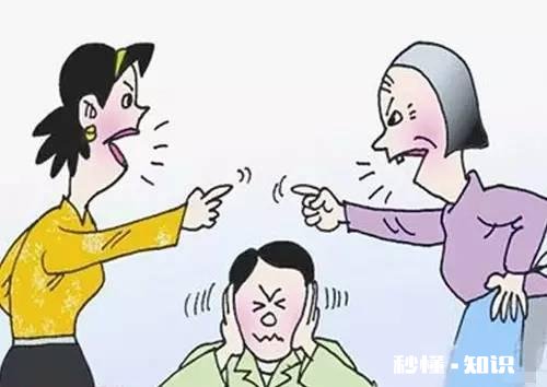 老婆和母亲常常为家庭琐事闹矛盾，谁都有对有错，我怎么处理才恰当