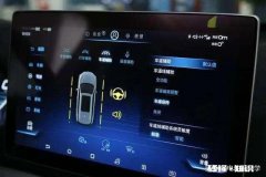 比亚迪的自动驾驶是否实用