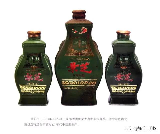 山东有什么好酒吗可以珍藏的，纯粮食酿造的