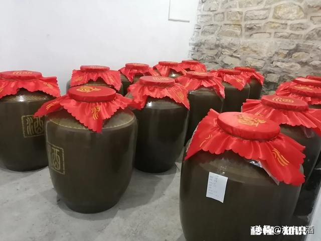 山东有什么好酒吗可以珍藏的，纯粮食酿造的