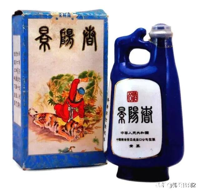 山东有什么好酒吗可以珍藏的，纯粮食酿造的