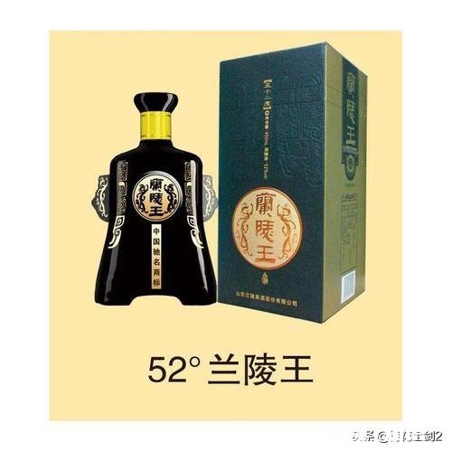 山东有什么好酒吗可以珍藏的，纯粮食酿造的