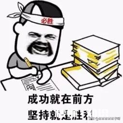 你自己辛苦做出来的视频，头条不给推荐量的情况还要不要坚持