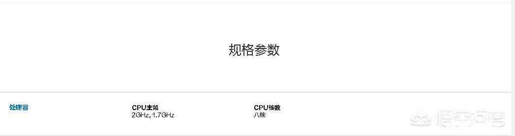 手机OPPO k3和三星A70手机哪个好