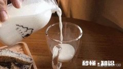 一盒牛奶头一天开了口，第二天就不可以食用了必须倒掉吗