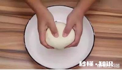 罐汤包子的皮怎么做