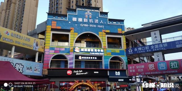 第一次在别人面前哭，是什么时候自己一个人哭，又是什么时候