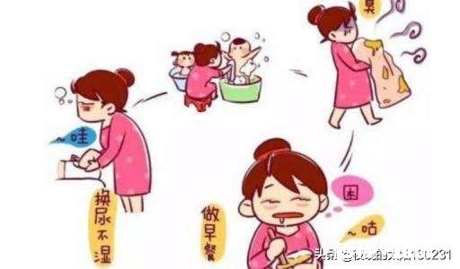 公婆身体不好，生第一个都是我自己带着的，很累，可婆婆还想要我生二胎，我该怎么做