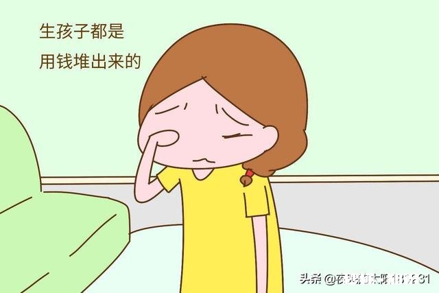 公婆身体不好，生第一个都是我自己带着的，很累，可婆婆还想要我生二胎，我该怎么做