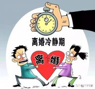 在当今社会下，你同意“破镜难重圆”这句话吗为什么
