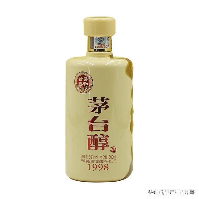 茅台集团生产的茅台醇1998是纯粮酱香型吗有没有收藏价值