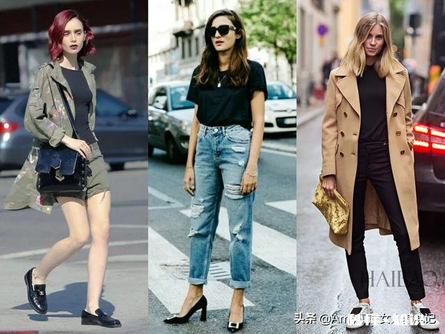 23岁了，想认真学学如何气质穿搭，想往欧美风路线走，请问大家我该怎么学习呢