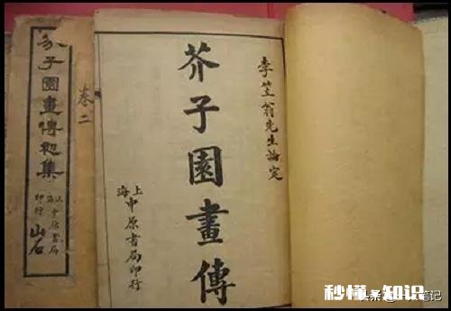 会木工手艺的人，在学习中国画时对绘画中的技艺有什么帮助