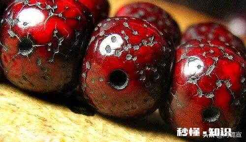 星月菩提是先变红还是先开片