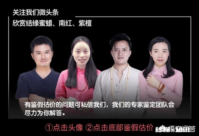 “人养玉，玉养人”是真的吗，和田玉和翡翠哪个更好