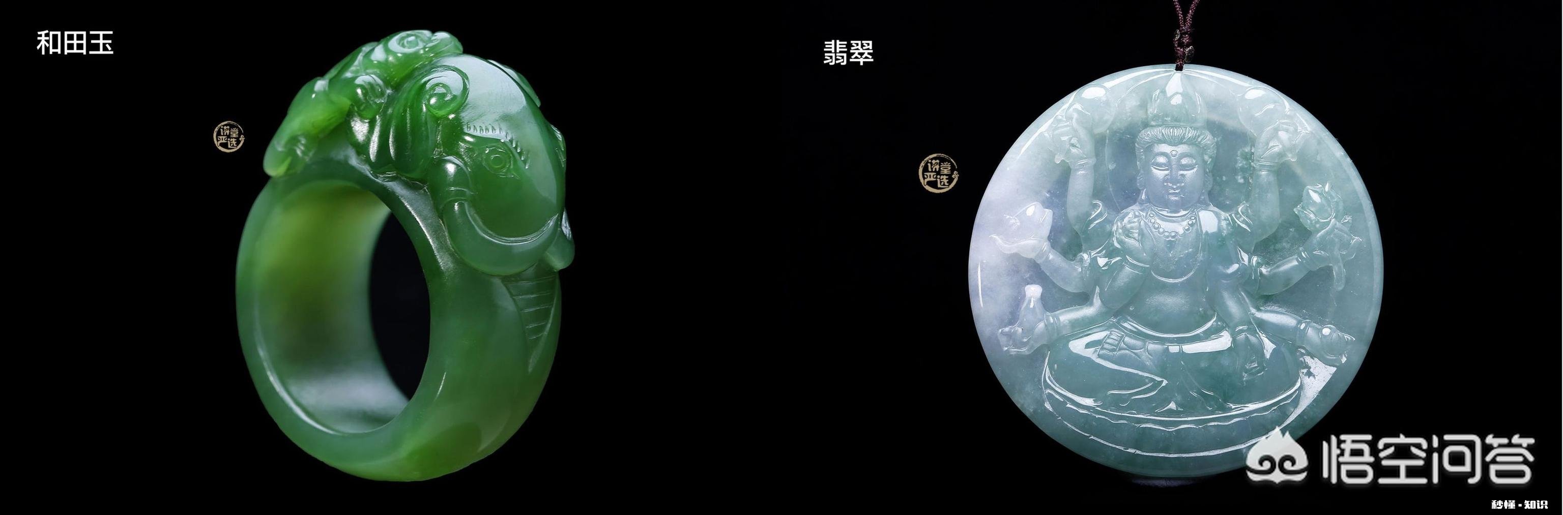 “人养玉，玉养人”是真的吗，和田玉和翡翠哪个更好
