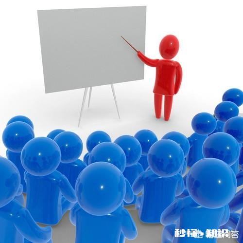 研一的学生想兼职做家教，有哪些比较靠谱的建议