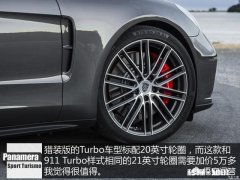 汽车的车轮，铝合金轮毂好，还是铁轮毂好说说你的经验和看法