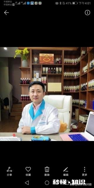 头发掉的比以前多，怎么办