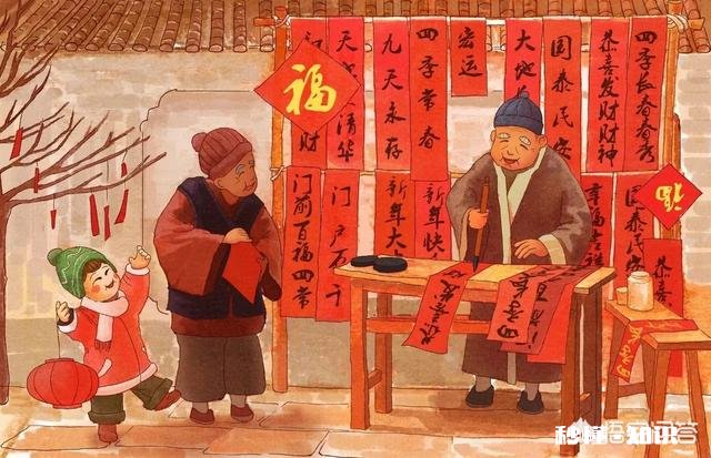 忙忙碌碌又是一年,可假期只有短七天,如果可以更改法定假期,你希望是几天