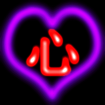 人已经过了35了，真心找不到比较好比较稳定的工作，辅警这样的工作到底值不值得做