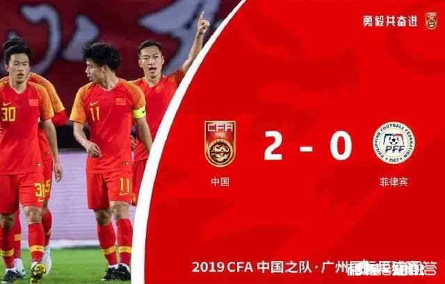 里皮的新男足赢球了，但进球的却是两个中场球员，国足前锋依然无法进球，你怎么看