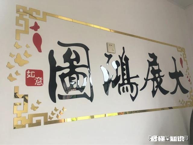 西瓜视频同步到抖音有什么好处