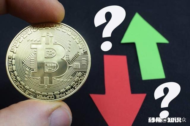 比特币到底是什么有什么用能流通吗