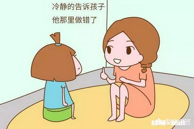 孩子到了十几岁，不听话、不懂事，都说是叛逆期到了，你怎么看