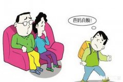 孩子到了十几岁，不听话、不懂事，都说是叛逆期到了，你怎么看