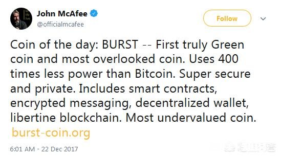 加密货币市场为何如此波动