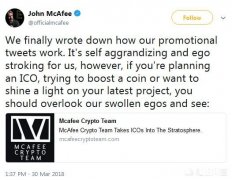 加密货币市场为何如此波动