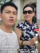小魏和成都美女阿姨宣布要结婚了，这是剧情的安排还是真的结婚