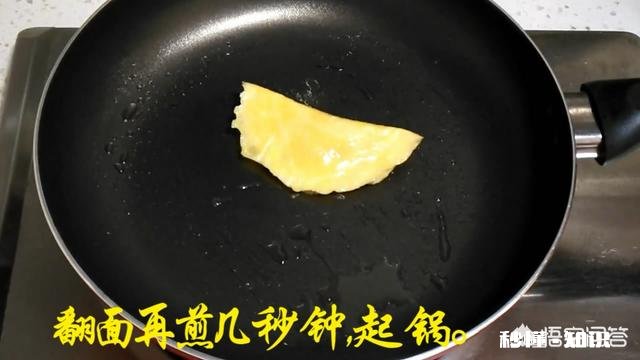 如何做一颗好看的蛋饺