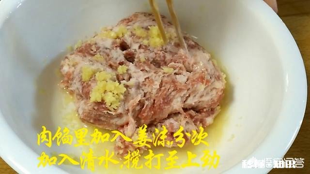 如何做一颗好看的蛋饺