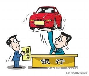 在4s店买车，是必须要买够那么多保险吗只买交强险行吗