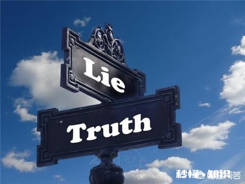 回家过年你都撒过哪些慌成功了吗